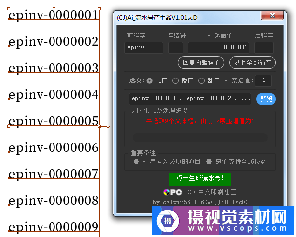 1579061542-4e19d59449f3475 1579061542-4e19d59449f3475