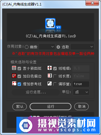 1579061543-c4ee2cd0a9e3026 1579061543-c4ee2cd0a9e3026