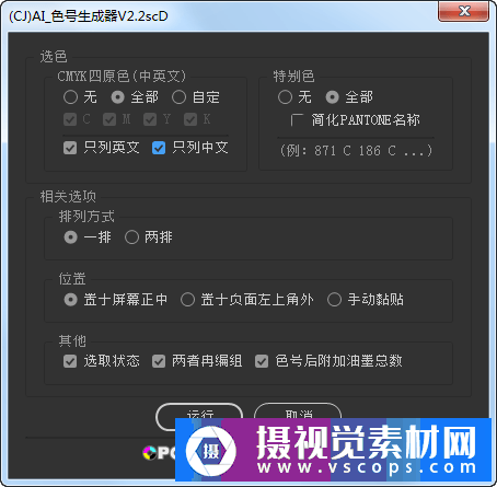 1579061544-3137e9dc57917d3 1579061544-3137e9dc57917d3