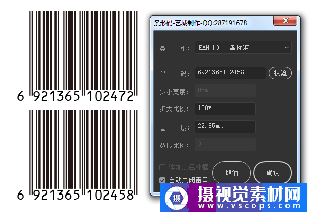 1579061545-99ccc23c064ff56 1579061545-99ccc23c064ff56