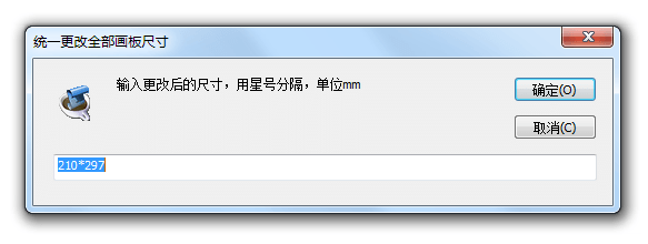 1579061546-08d1c32536784b8 1579061546-08d1c32536784b8