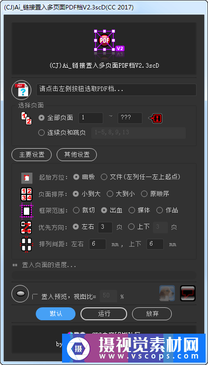 1579061548-35ef4cee9caef6f 1579061548-35ef4cee9caef6f