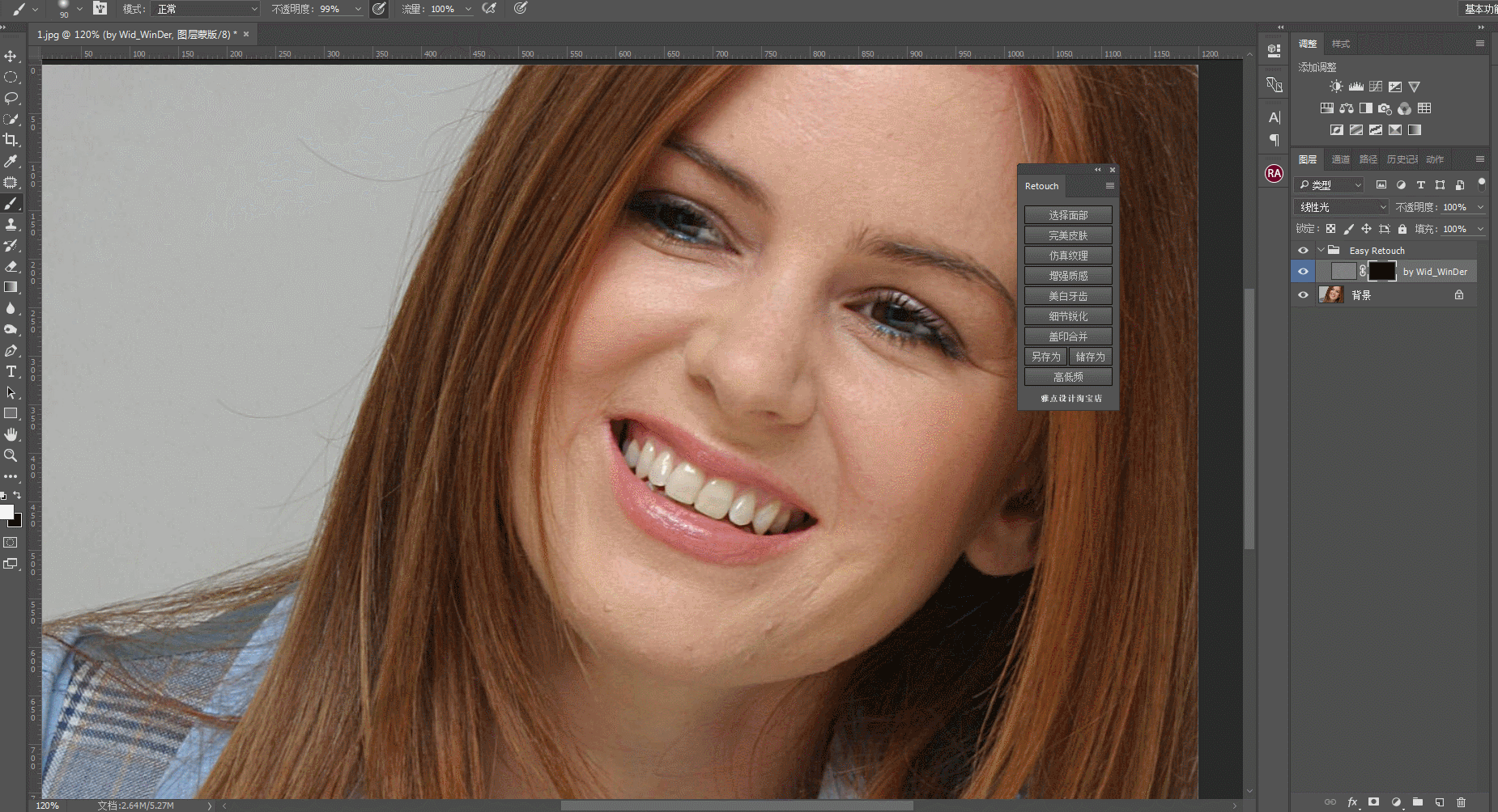 1580022685-e2d4f1f6fb8bb4c 1580022685-e2d4f1f6fb8bb4c