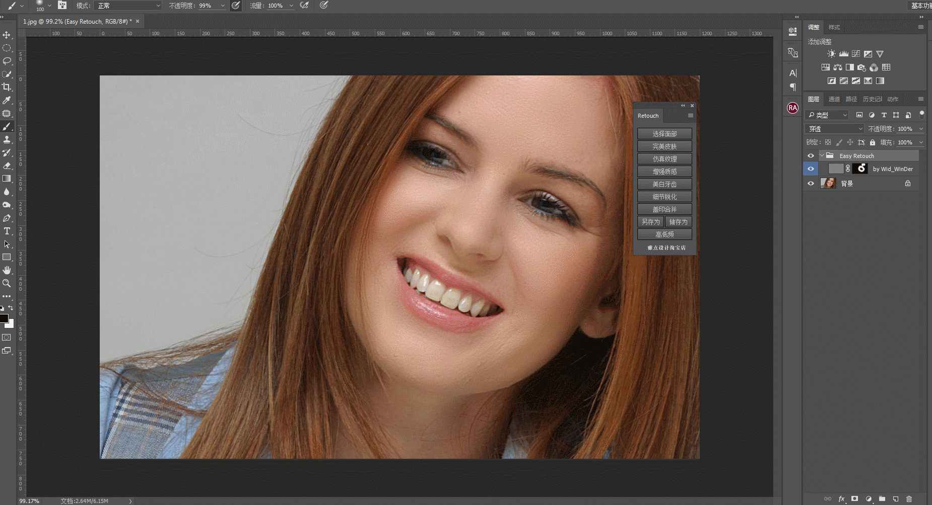 1580022687-6c9bcdcff767aff 1580022687-6c9bcdcff767aff