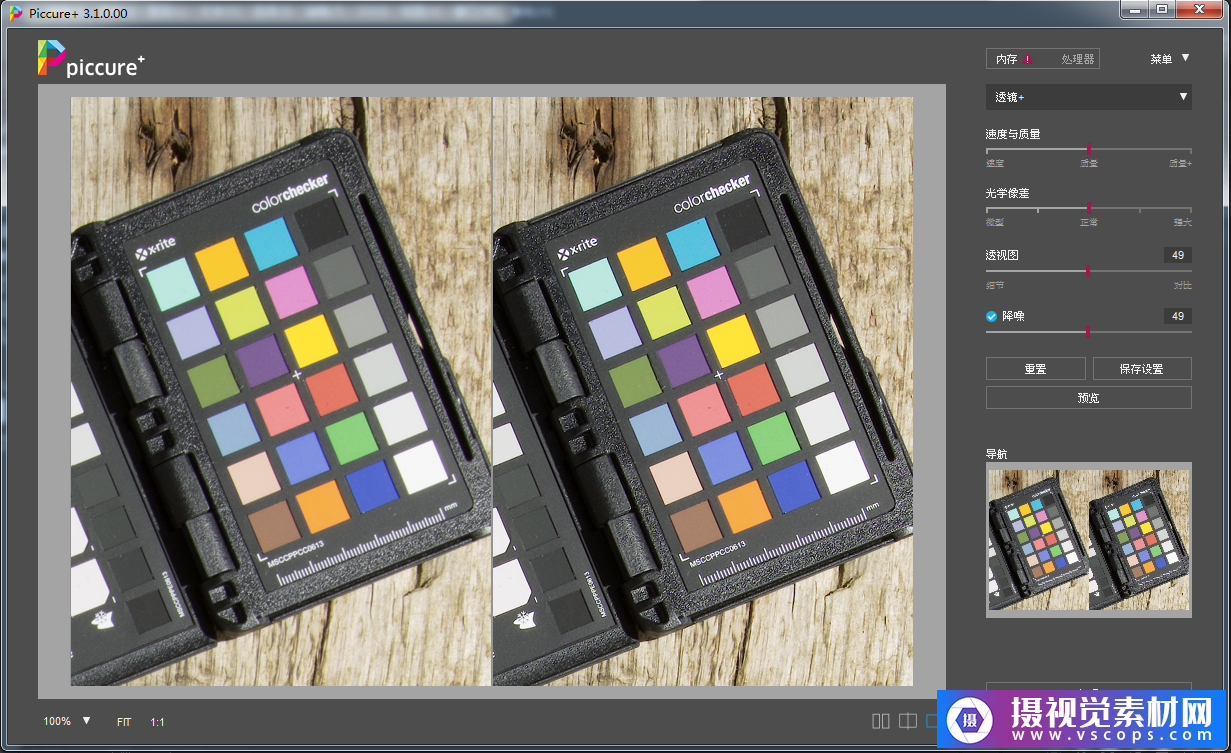 1580030278-8841c5595732416 1580030278-8841c5595732416