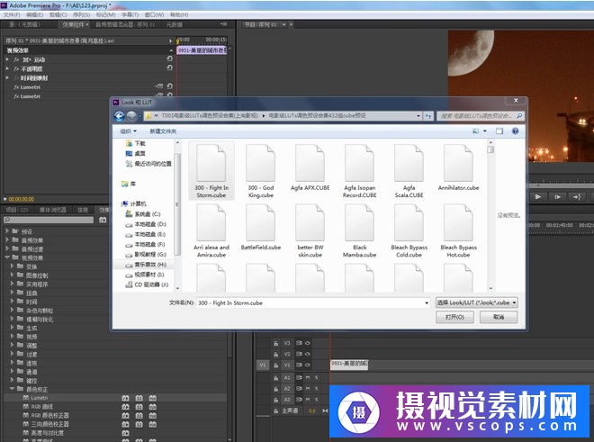 1580115534-ad9620342f83201