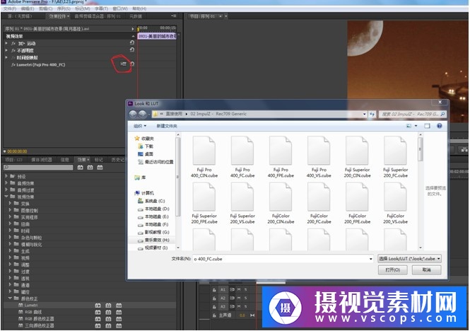 1580115535-30757b3e3796a74 1580115535-30757b3e3796a74