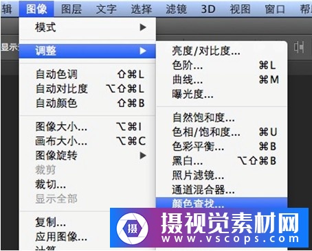 1580115535-bc6e81d8a6974d5 1580115535-bc6e81d8a6974d5