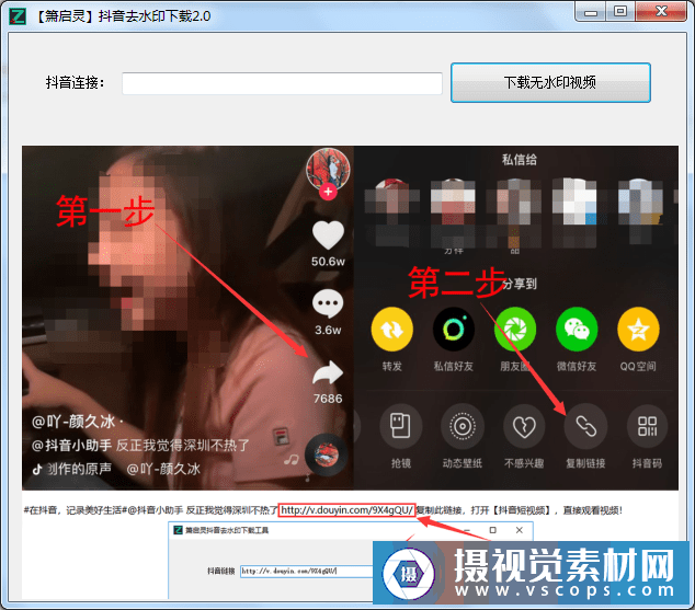 1580126060-57be996ce895218 1580126060-57be996ce895218