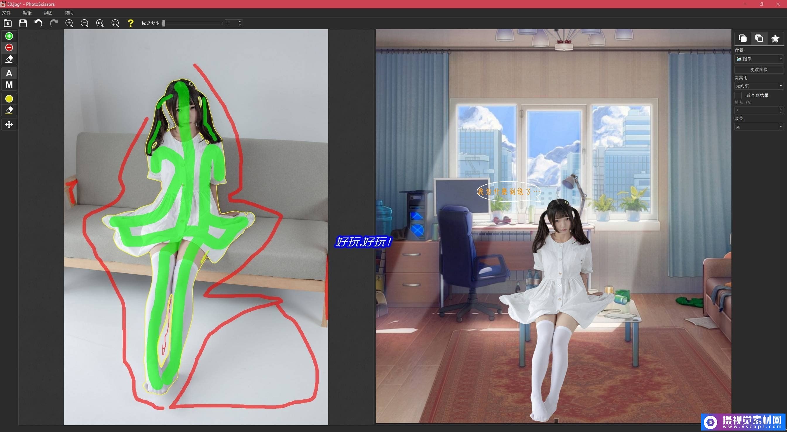 1580126315-1d54f16861b8193 1580126315-1d54f16861b8193