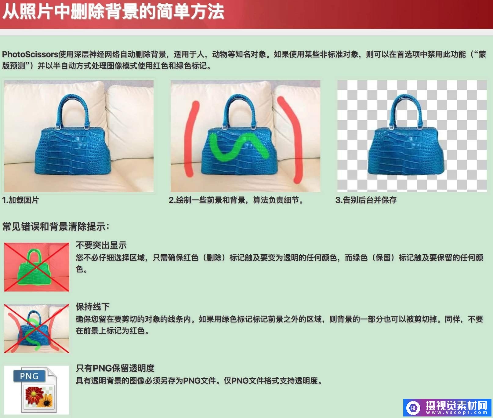 1580126320-94703085860b2a0 1580126320-94703085860b2a0