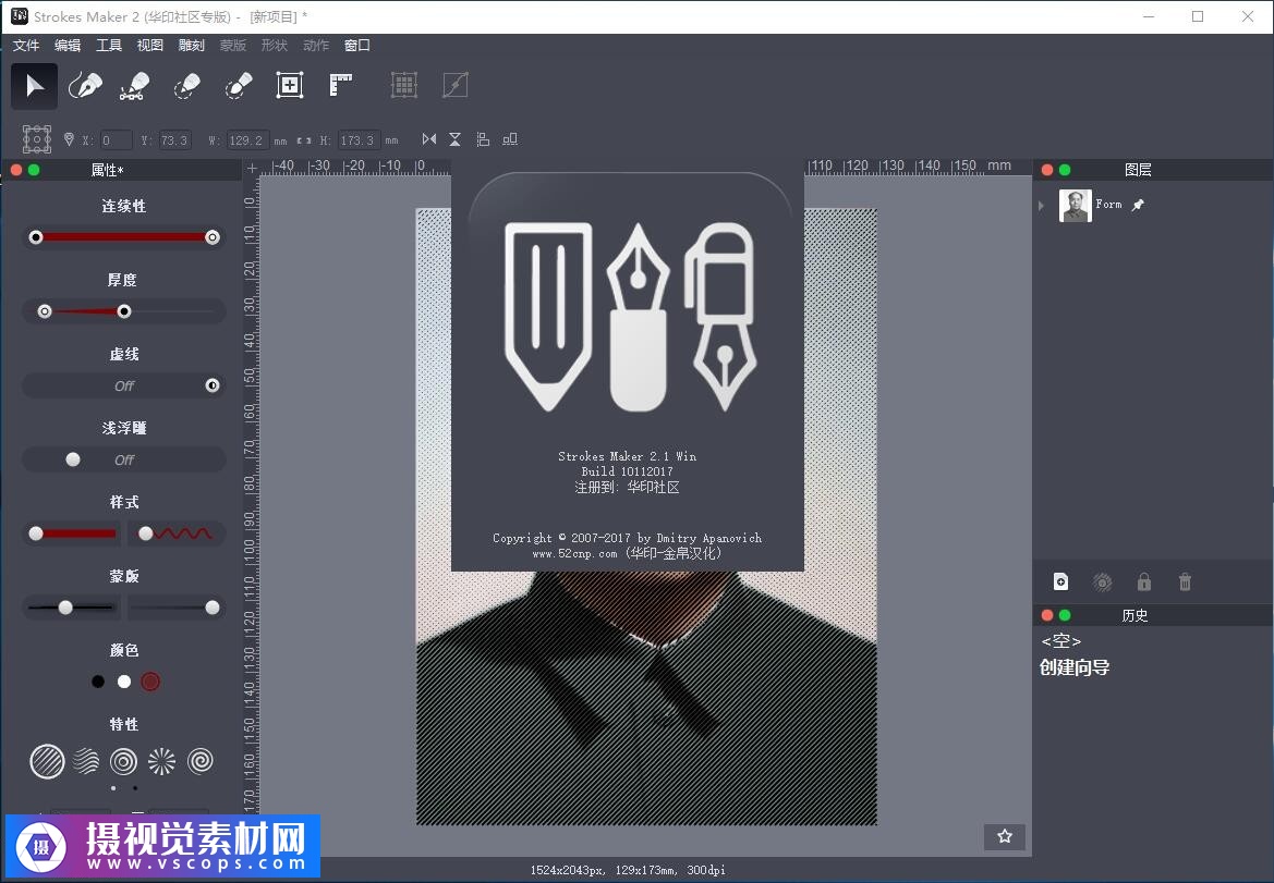 1580133913-8bab3728f9a7420 1580133913-8bab3728f9a7420