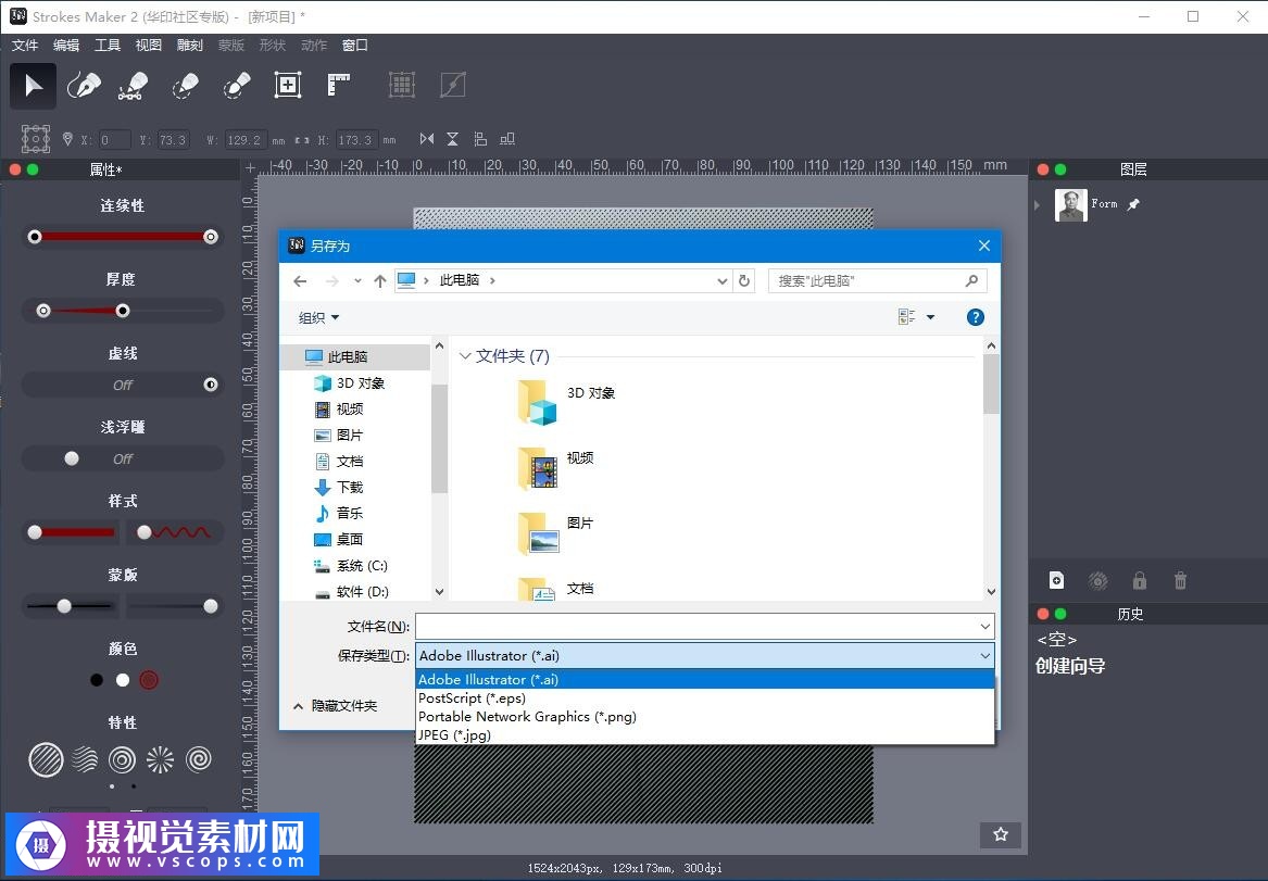 1580133915-892bf66b5bd576a 1580133915-892bf66b5bd576a