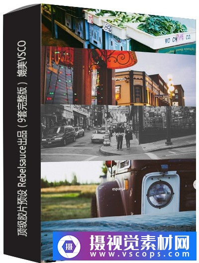 1580460826-e88a3257417773f 1580460826-e88a3257417773f