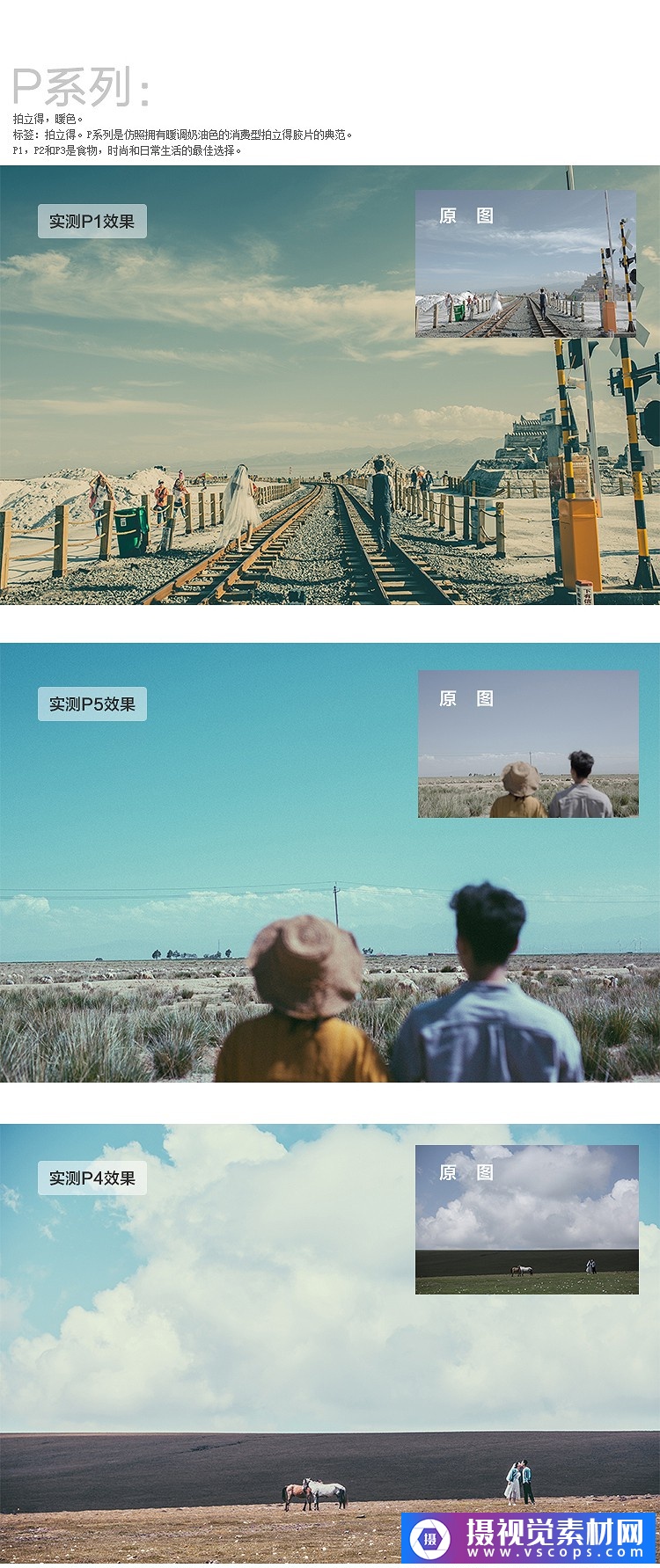 1580461309-d6072d699aee0aa 1580461309-d6072d699aee0aa