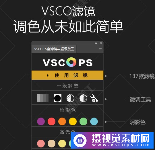 1580473087-8e538c84f75e02a 1580473087-8e538c84f75e02a