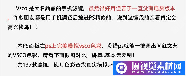 1580473089-76c69619856f5dd 1580473089-76c69619856f5dd