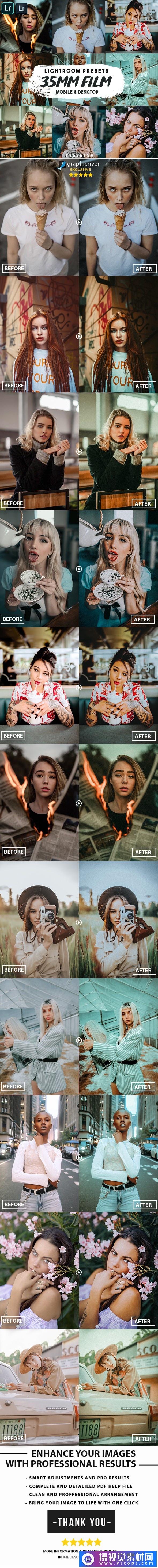 1580969981-7d040c0b63a74d3