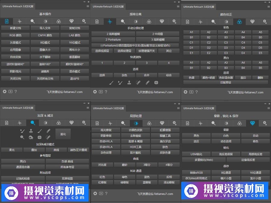 1580977306-5eaf7793d6d51d8 1580977306-5eaf7793d6d51d8