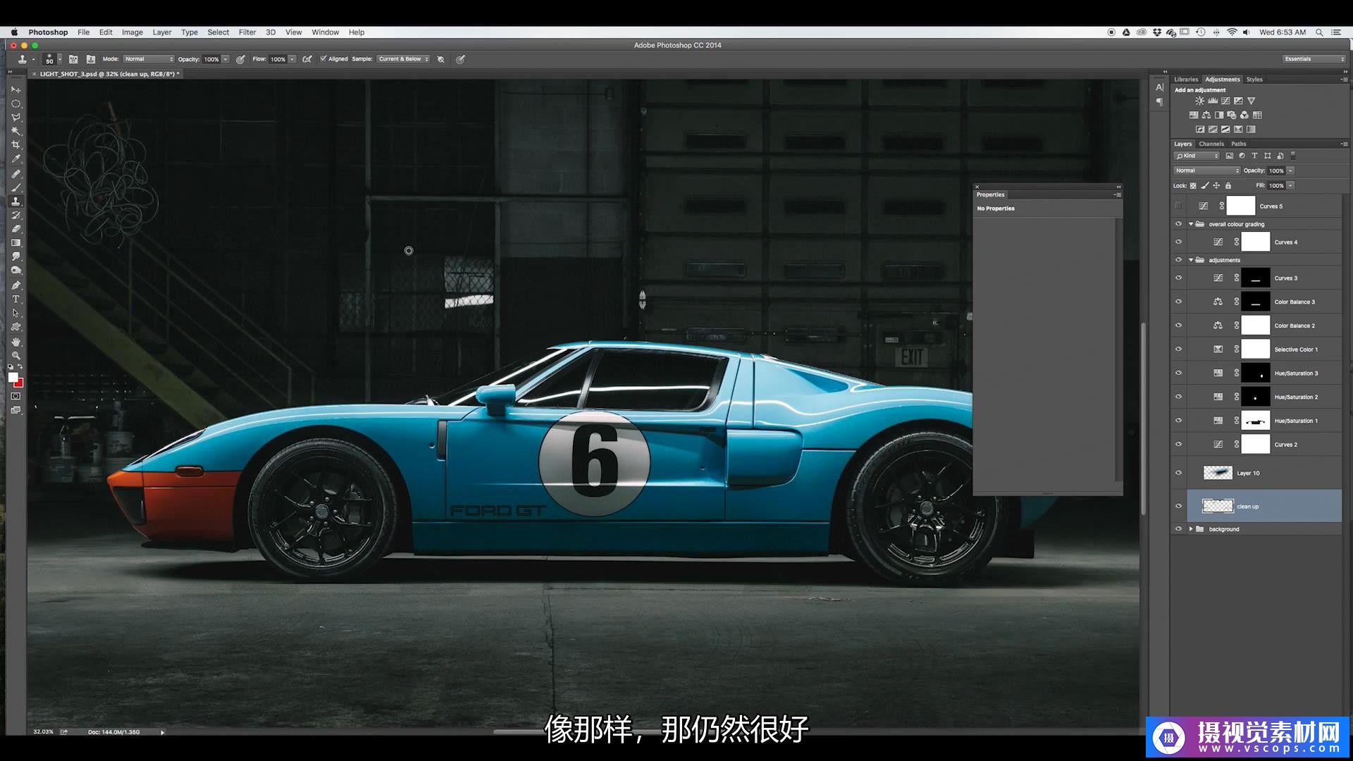 1581083643-c149d5d90274187 1581083643-c149d5d90274187