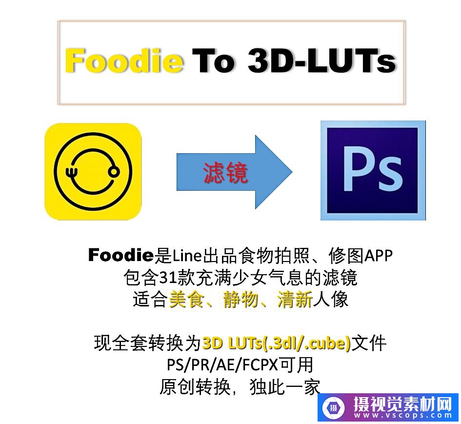 1581598353-62648ae5e9b541b 1581598353-62648ae5e9b541b