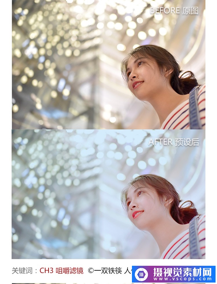 1581598357-d0d75edd0866858 1581598357-d0d75edd0866858