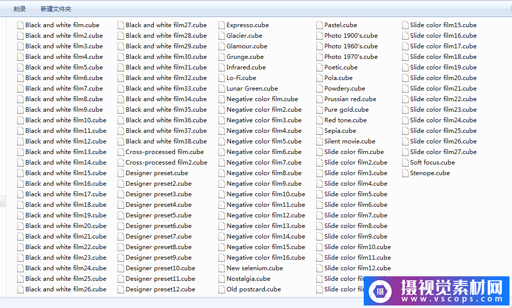 1581647360-0b6a6ba5d0036c3 1581647360-0b6a6ba5d0036c3