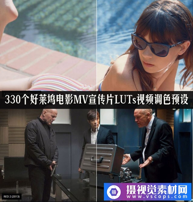 1581680038-0a325a7b9c4c535 1581680038-0a325a7b9c4c535