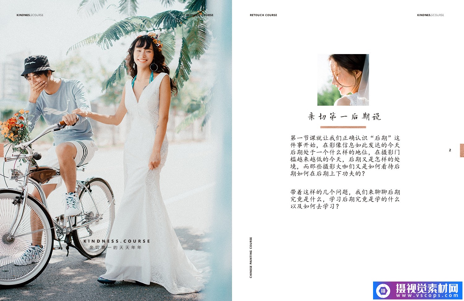 1581689827-4c3cfcbd447c93e 1581689827-4c3cfcbd447c93e