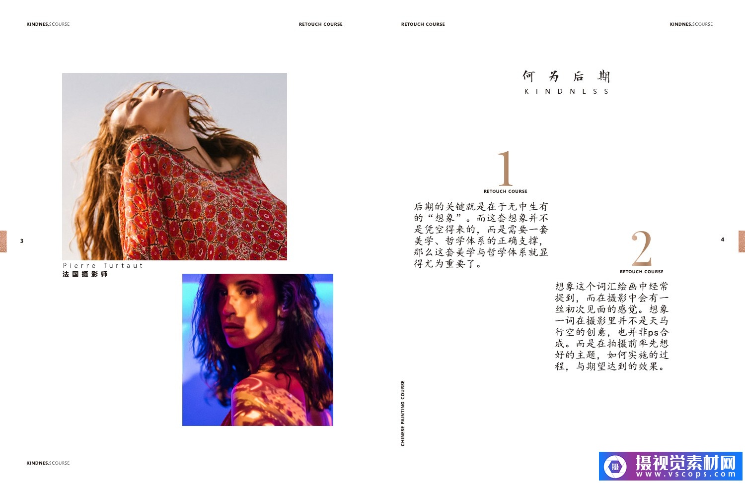 1581689830-1a1777a57251651 1581689830-1a1777a57251651