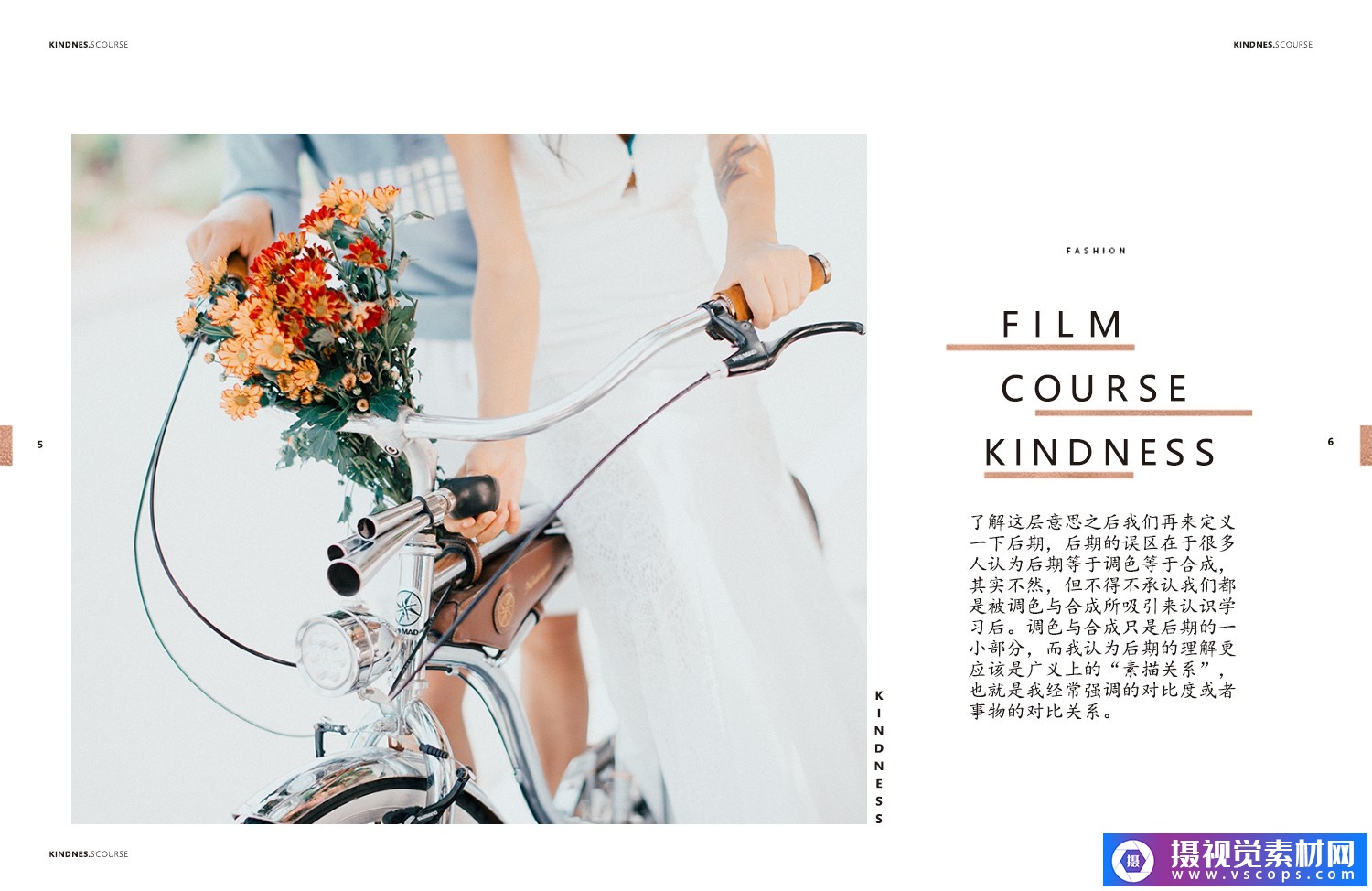 1581689833-333467ad983234b 1581689833-333467ad983234b