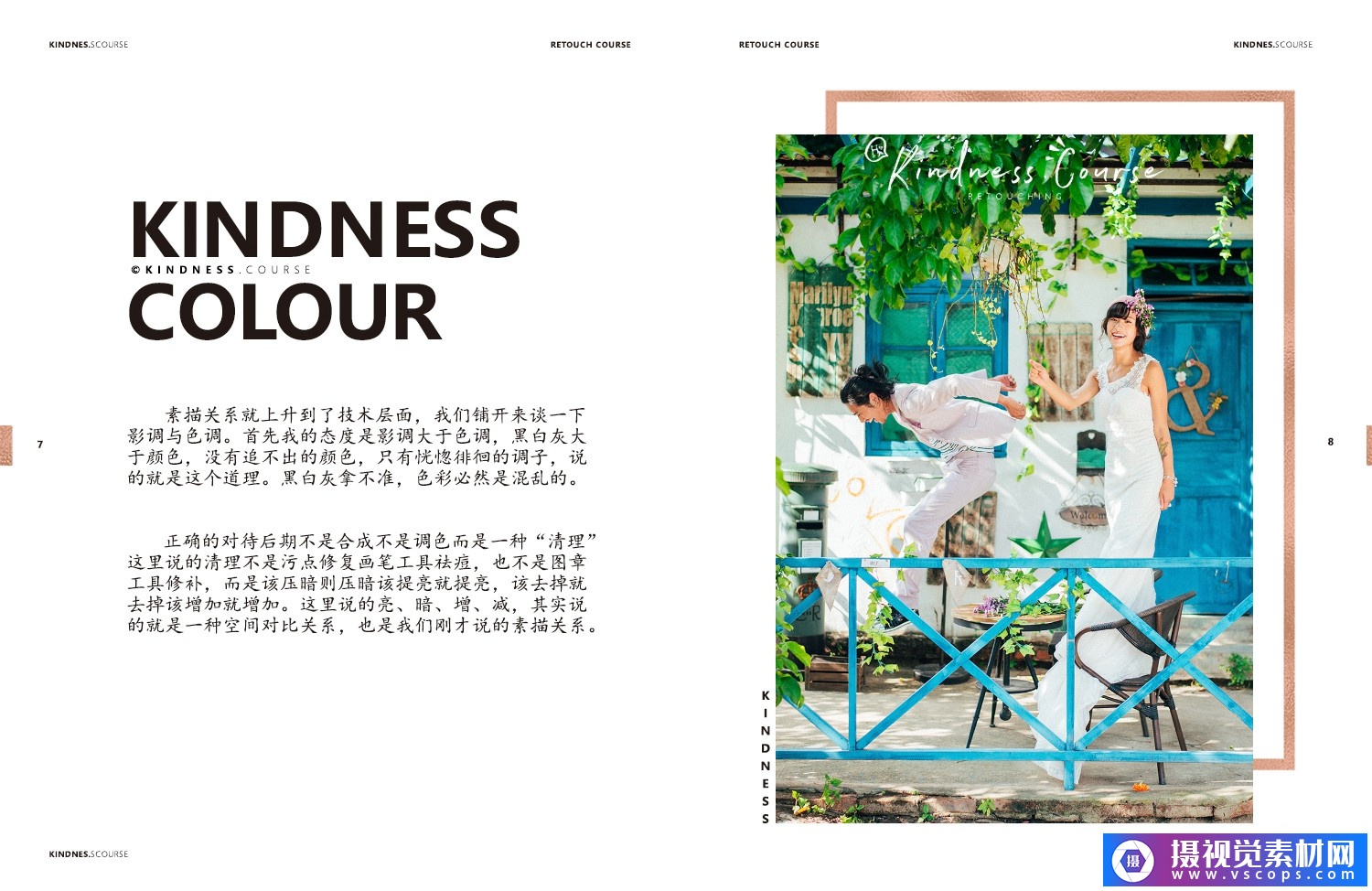 1581689835-746e1ec449c8106 1581689835-746e1ec449c8106