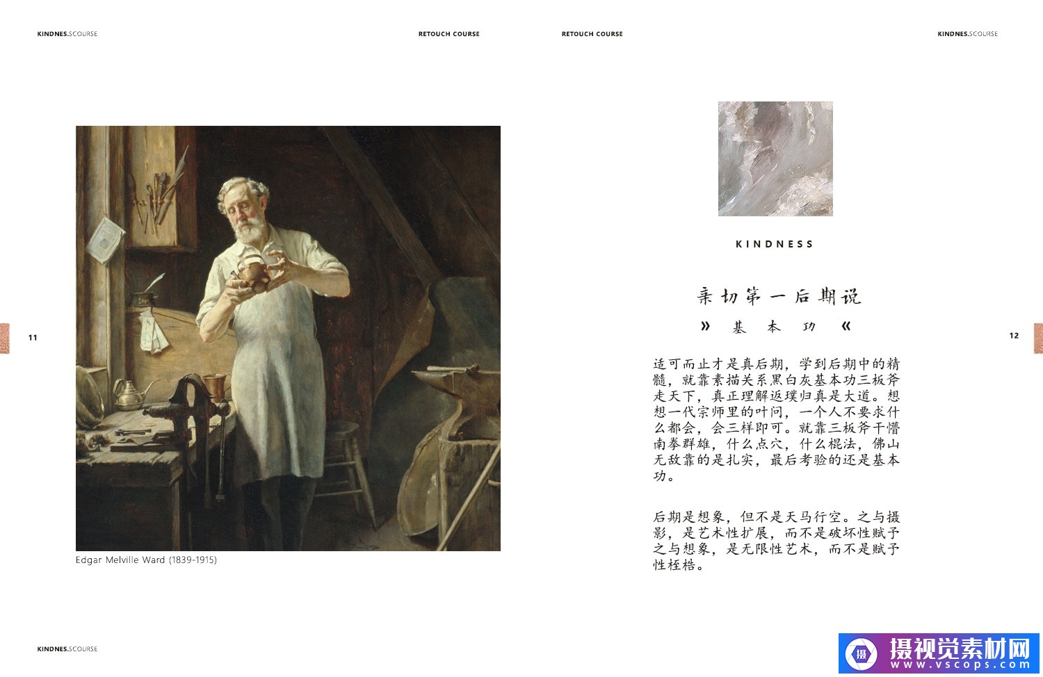 1581689838-35c1dad3d94f10e 1581689838-35c1dad3d94f10e