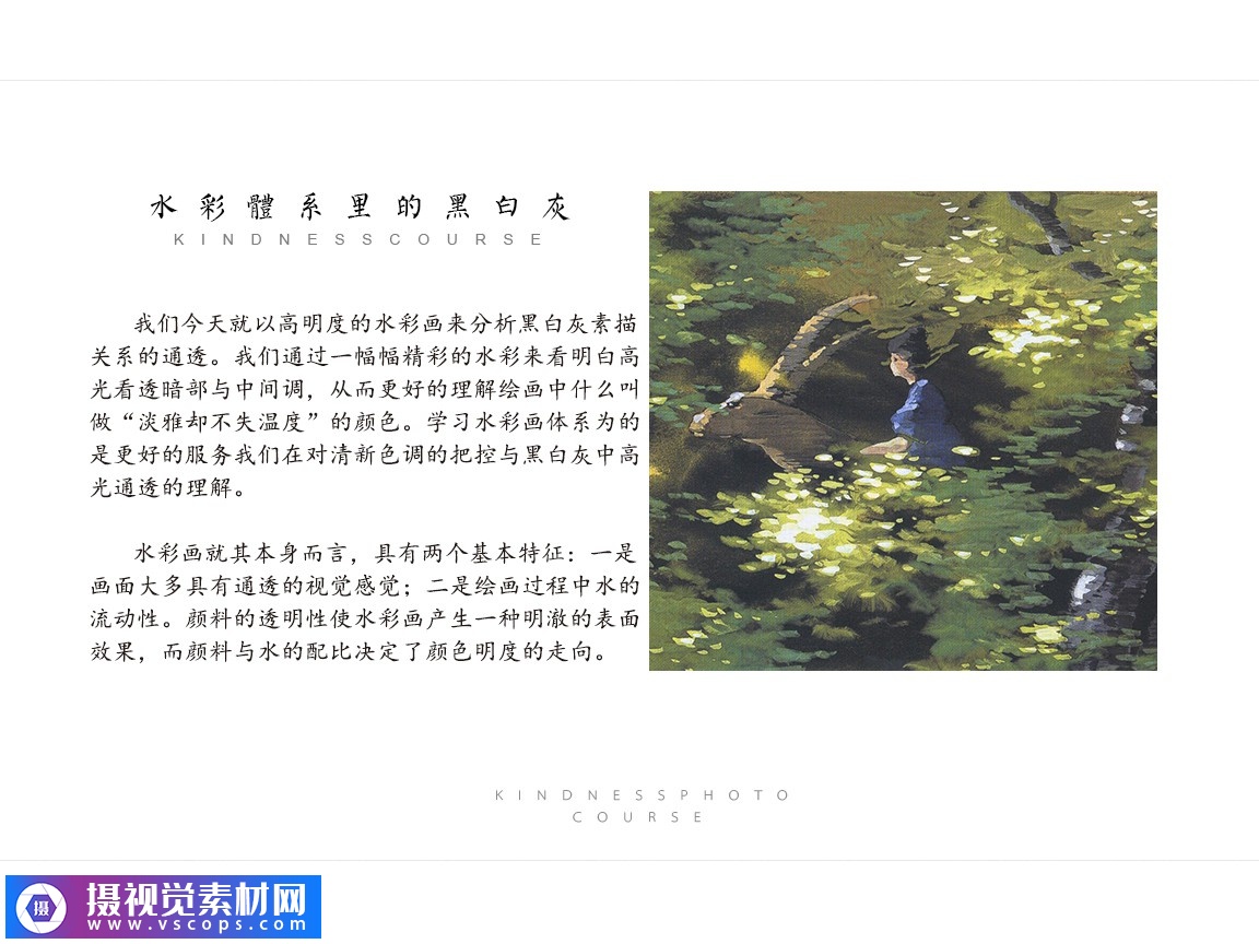 1581690648-a2ae774599c36dd 1581690648-a2ae774599c36dd