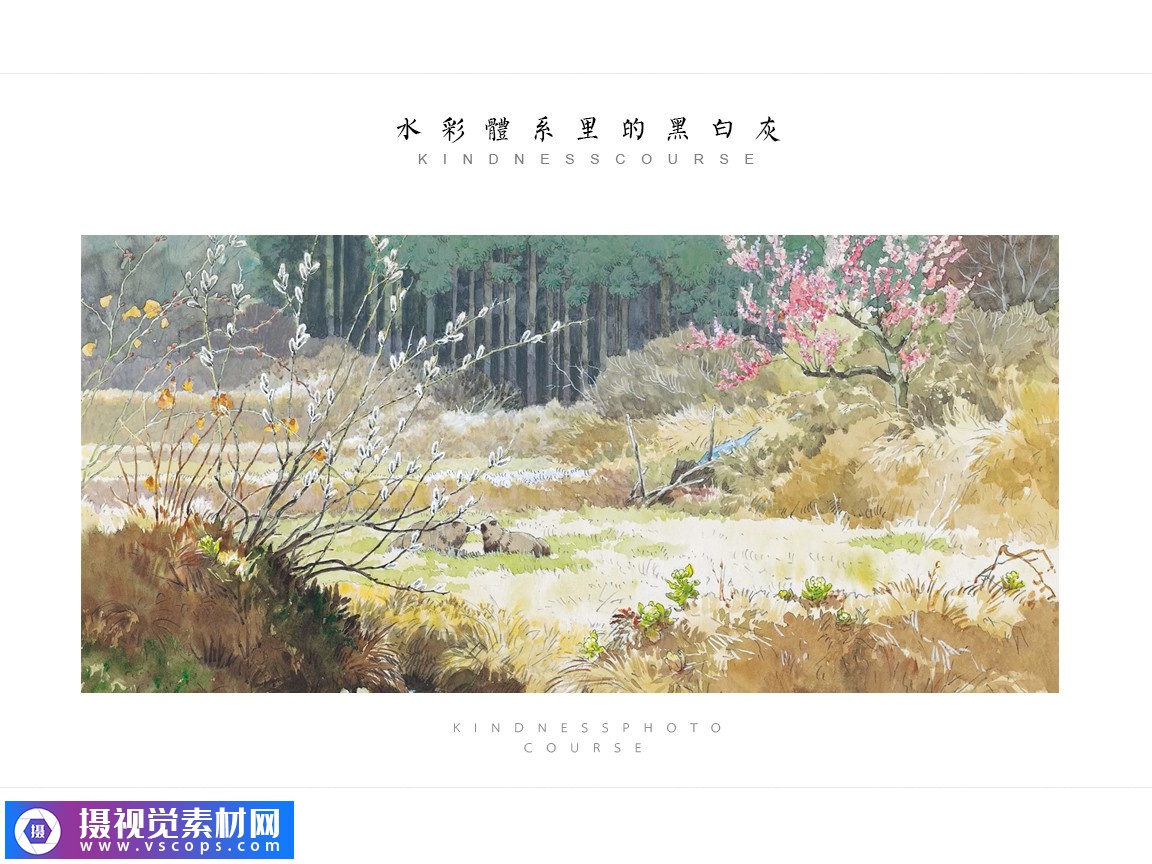 1581690650-487f631b5707995 1581690650-487f631b5707995