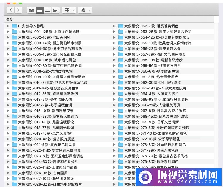 1582028180-f29e567eac7b9da 1582028180-f29e567eac7b9da