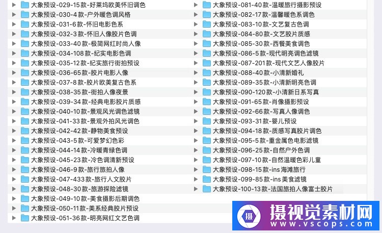 1582028181-e329b59bfc14867 1582028181-e329b59bfc14867