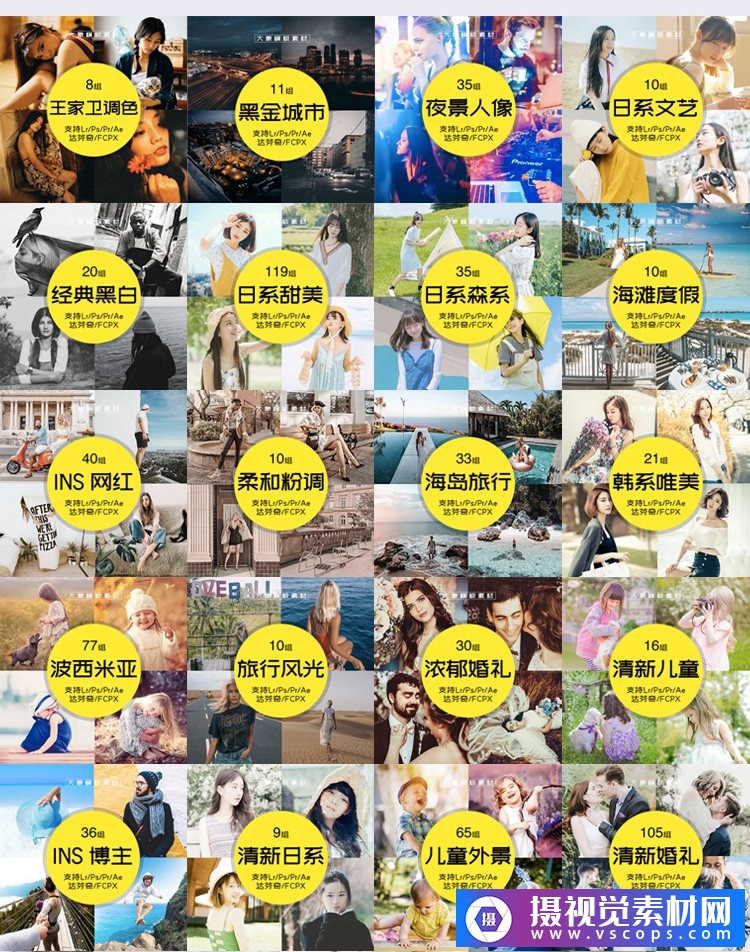 1582028183-1090855b4b99b8d 1582028183-1090855b4b99b8d