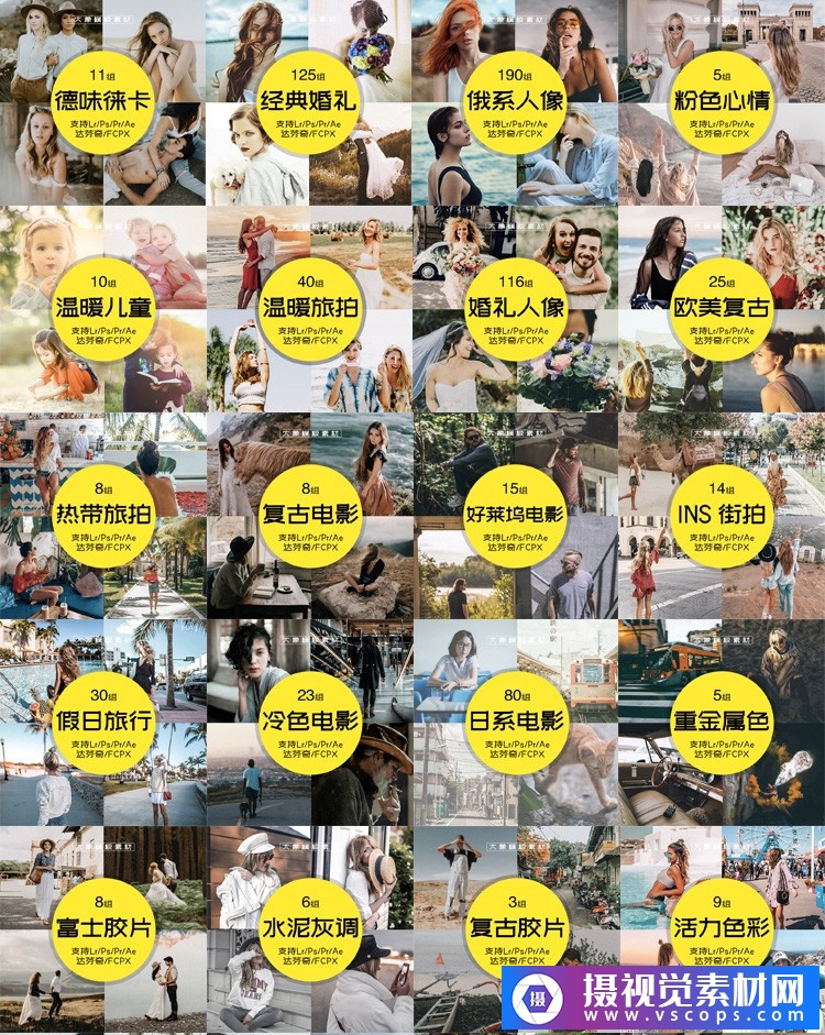 1582028184-f582cdca069617c 1582028184-f582cdca069617c