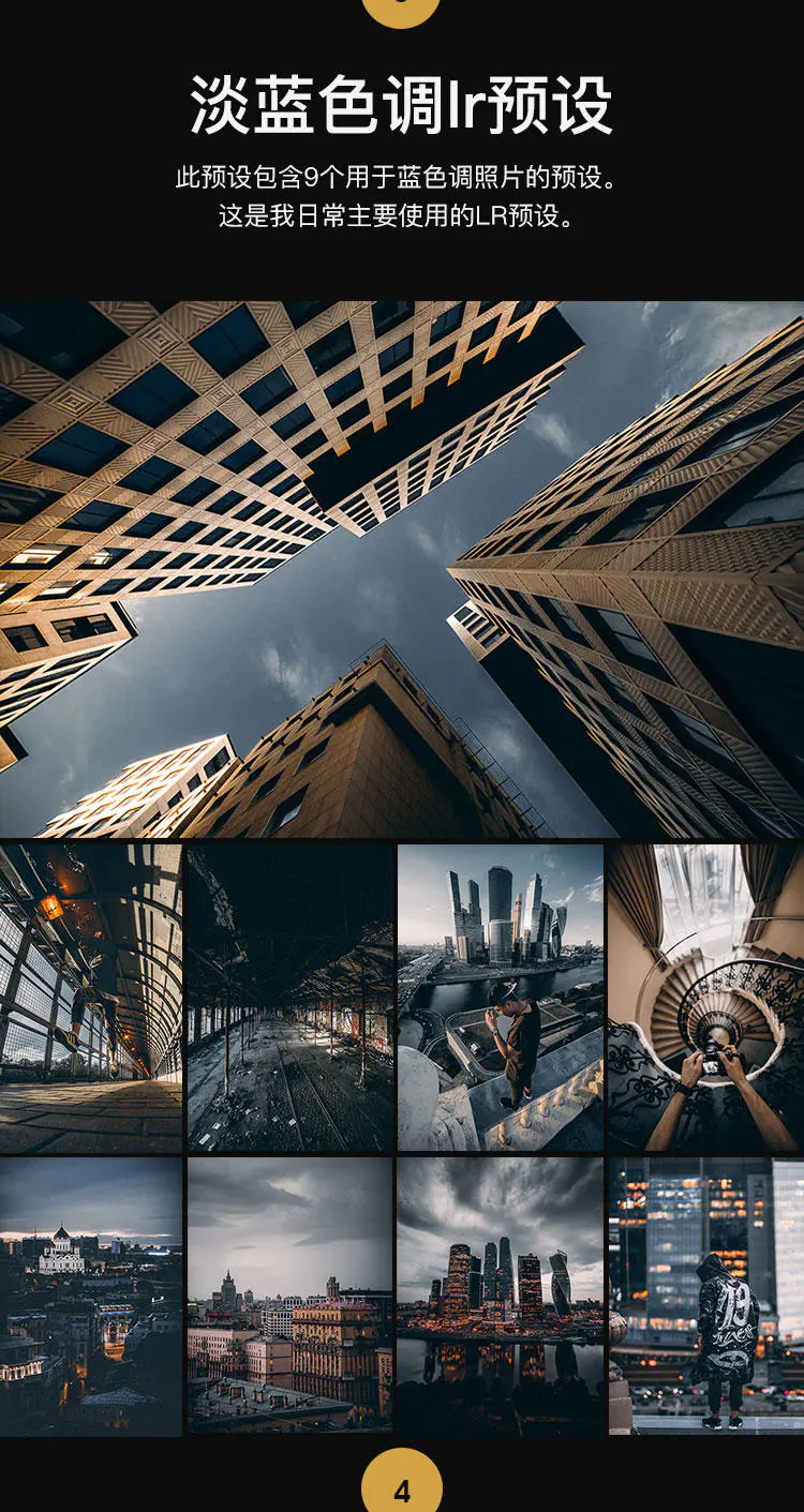 1582035427-f83c27233064777 1582035427-f83c27233064777