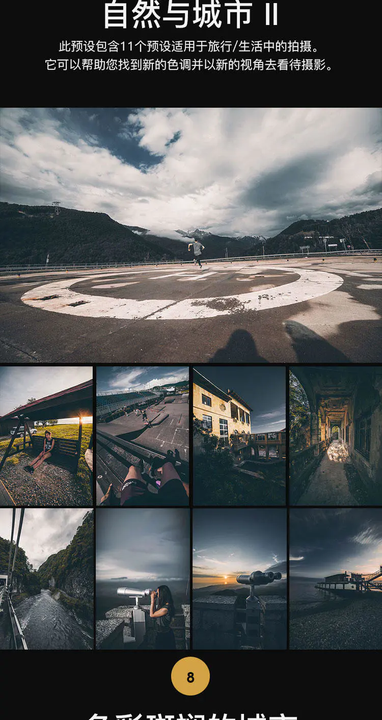 1582035433-8072c07f512e392 1582035433-8072c07f512e392