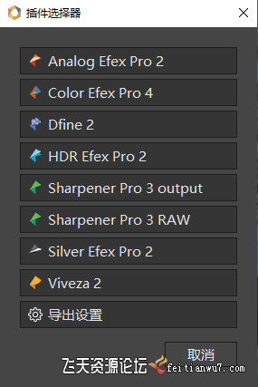 1582096454-6191180e65f0d2c 1582096454-6191180e65f0d2c