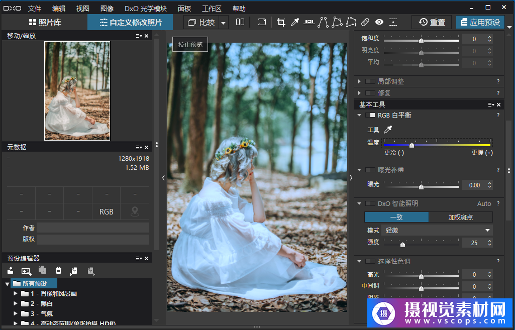 1582096465-445230f70e07e30 1582096465-445230f70e07e30