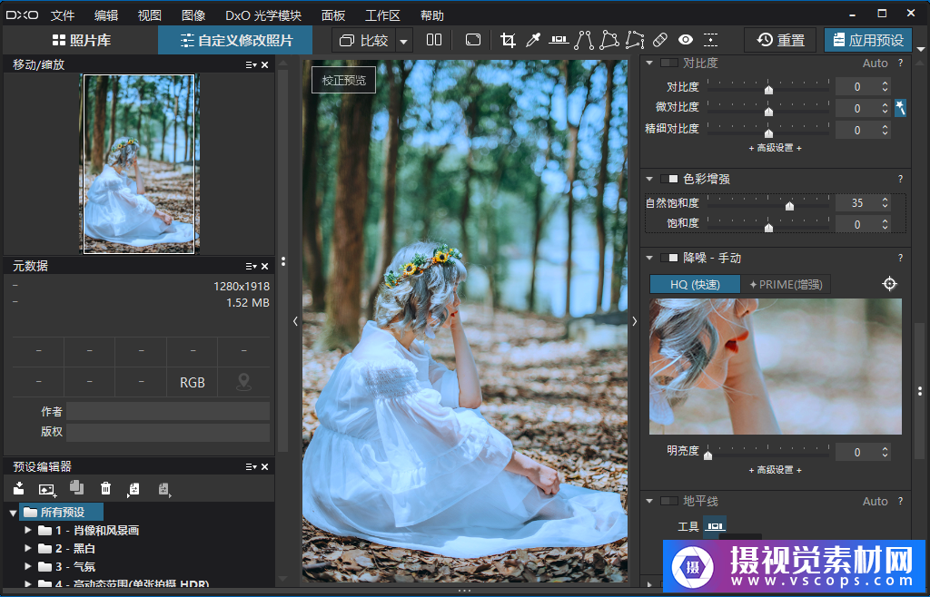 1582096469-749a7b923e98745 1582096469-749a7b923e98745