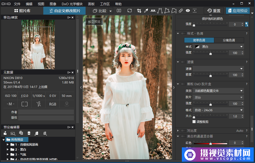 1582096474-9b9e80422fbcdba 1582096474-9b9e80422fbcdba