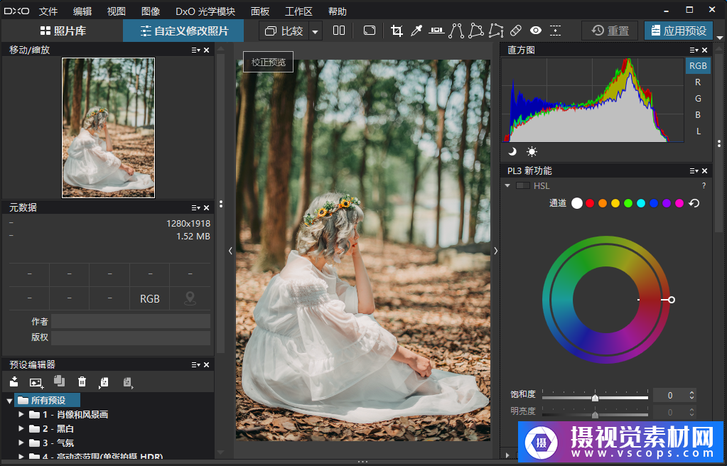 1582096478-27a09a85c425547 1582096478-27a09a85c425547