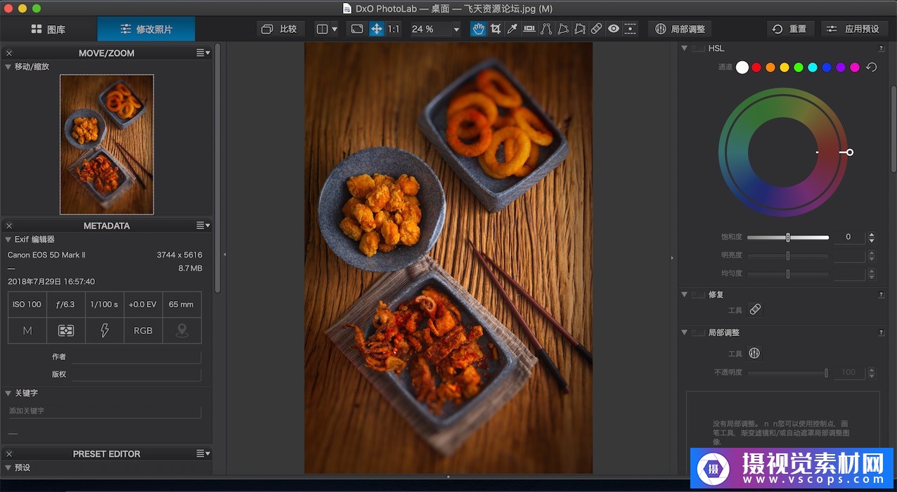 1582097150-9b4450d712d76e1 1582097150-9b4450d712d76e1