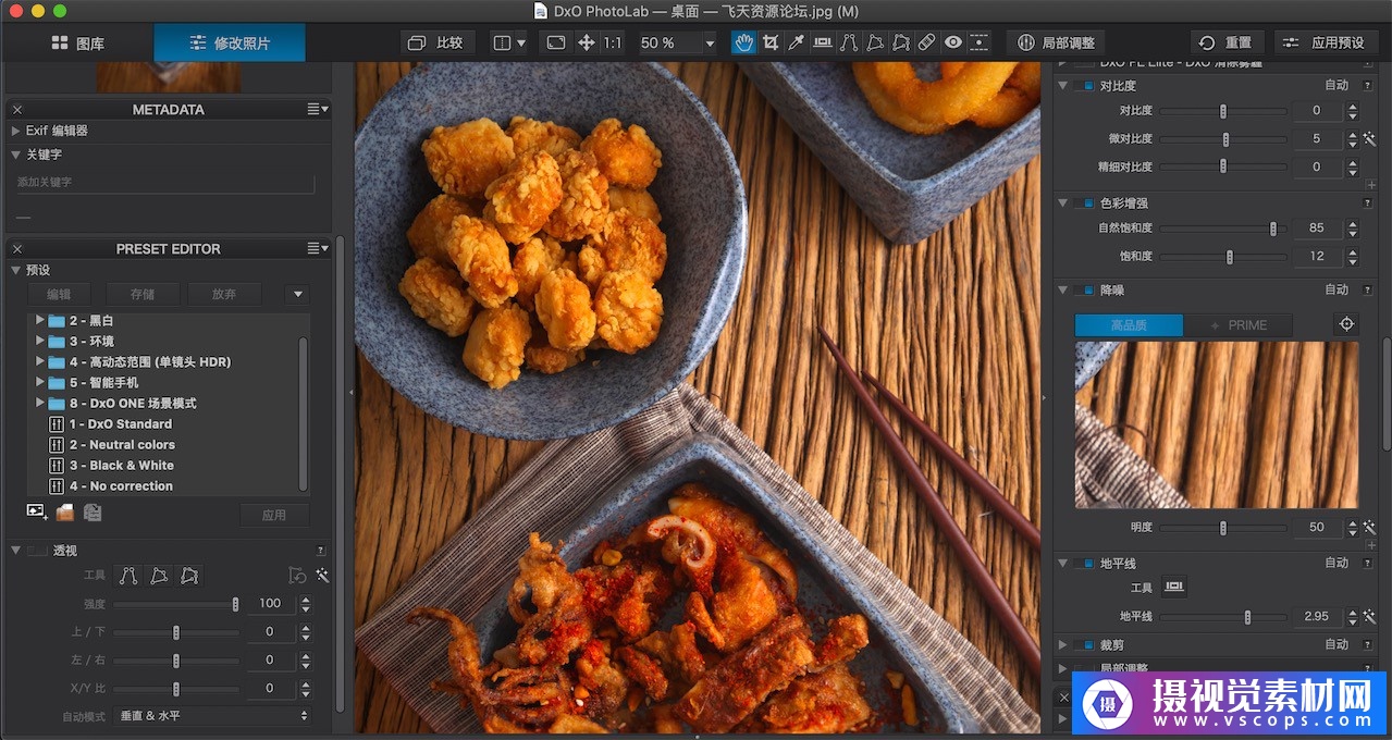 1582097154-ae83e6bedefdea5 1582097154-ae83e6bedefdea5