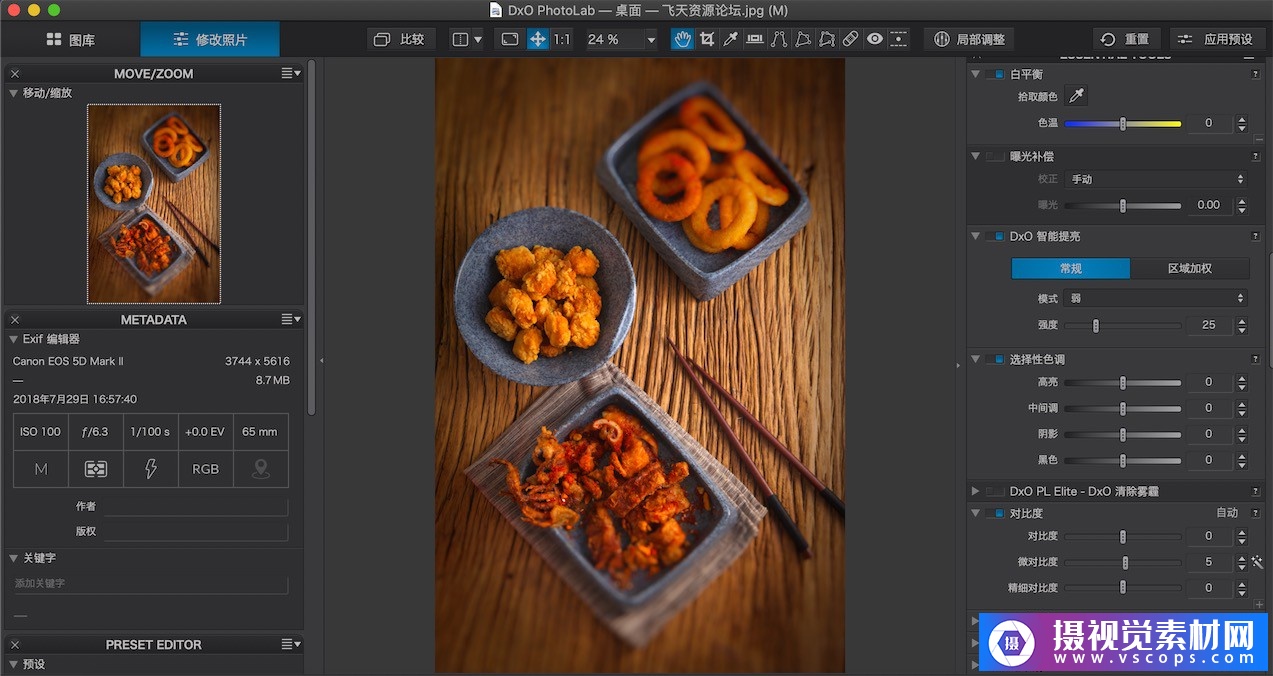 1582097157-094a1f918644403 1582097157-094a1f918644403