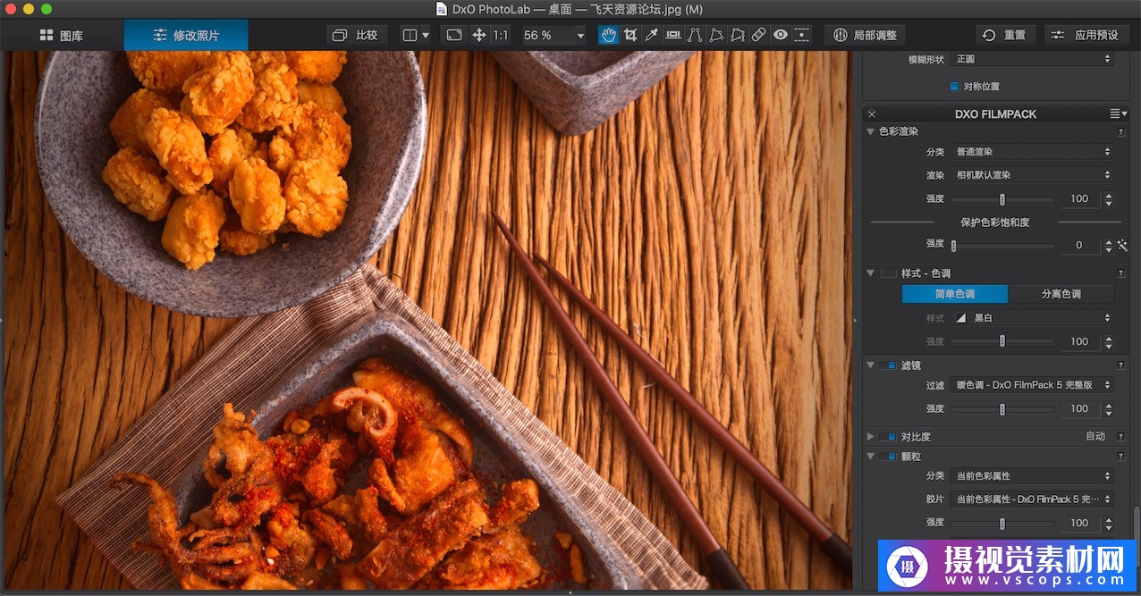 1582097169-d780a016849a7c6 1582097169-d780a016849a7c6